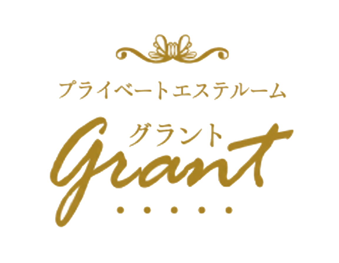 grant_logo11