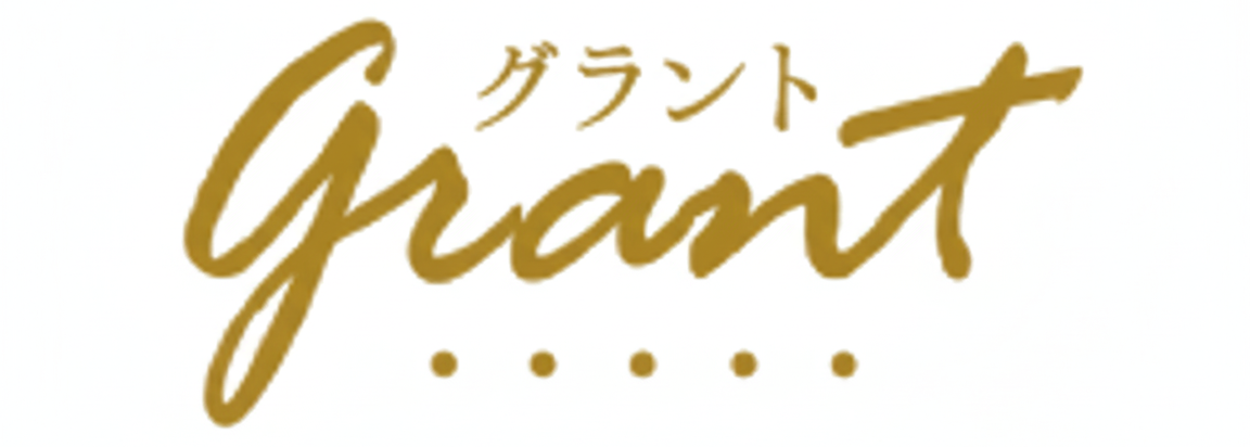 名護市のプライベートエステサロン グラント
